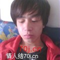 把你当宝