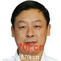 天下为龚
