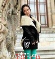 飛