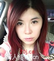 小女子一个