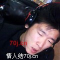 泽西驿站