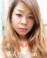爱不完整