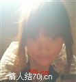 海芸