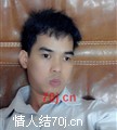 路西爱你