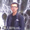 激情有木啊