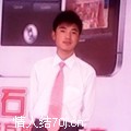 独孤求伴