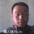 海之魂民