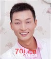 然者安之