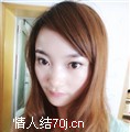 语颜