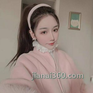 洁花