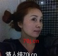 一脸尊贵