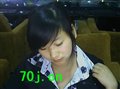 羙杜莎旳瞳