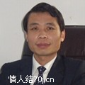 彩虹使者