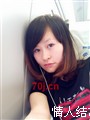 小果粒一个