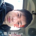 ni我爱不起