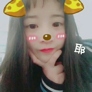 暖柠