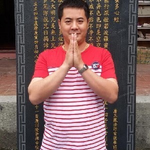 家先