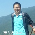 醉后遗忘