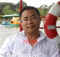 孤星痕