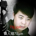 宽实的臂膀