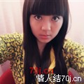艳遇蒙蒙