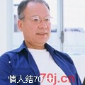 林彪