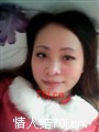 少妇的故事