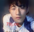 求包丶你养