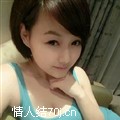 瑶瑶1314