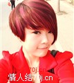 迷惑你的魂
