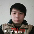 寂寞陈