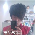 b毛离子烫