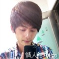 潮州未婚人