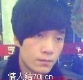 气质型男人