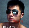 情～殇