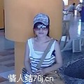 点点didi