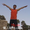 一之狼