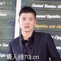 酷爱mm