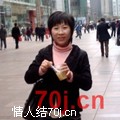 你爱我吗