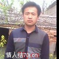 探花音