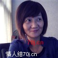 理想人