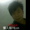 寂寞的郎郎