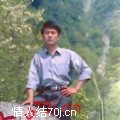 邹平很行