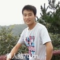 伸手摸阳光