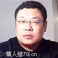 郭泳麟