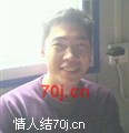 嘿嘿坏蛋