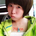 只是小唯