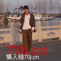 德尼罗