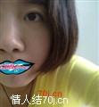 别煽情