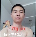 我爱E页情